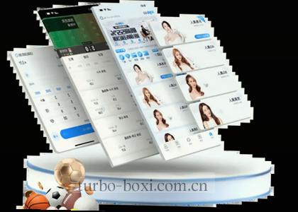 iOS v2.3.1